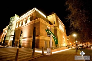 Portland art museum at night