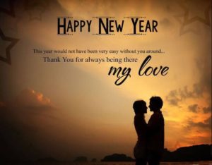 Merry New Year WIshes to Your Love
