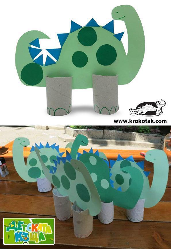 Easy-to-Craft Paper Dinosaur